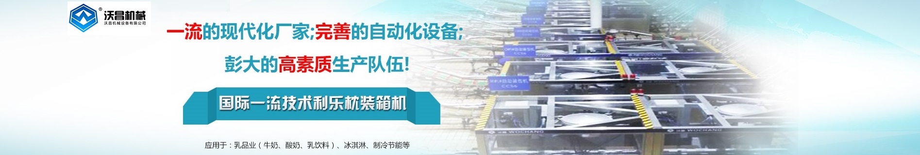 聯(lián)系我們